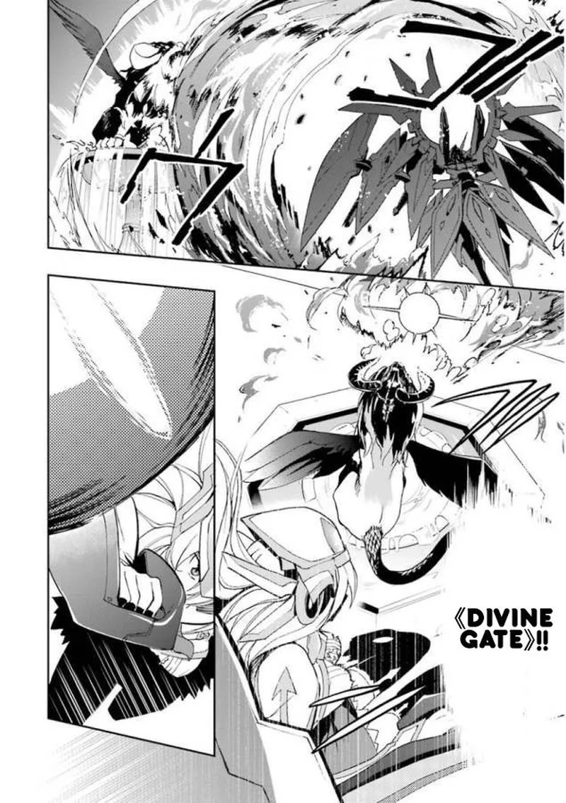 Saijaku Muhai no Bahamut Chapter 25 page 26