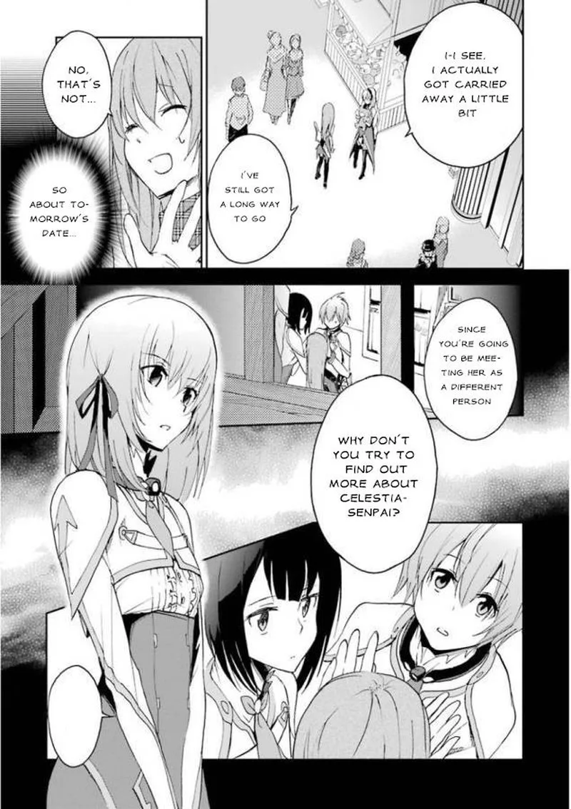 Saijaku Muhai no Bahamut Chapter 25 page 15