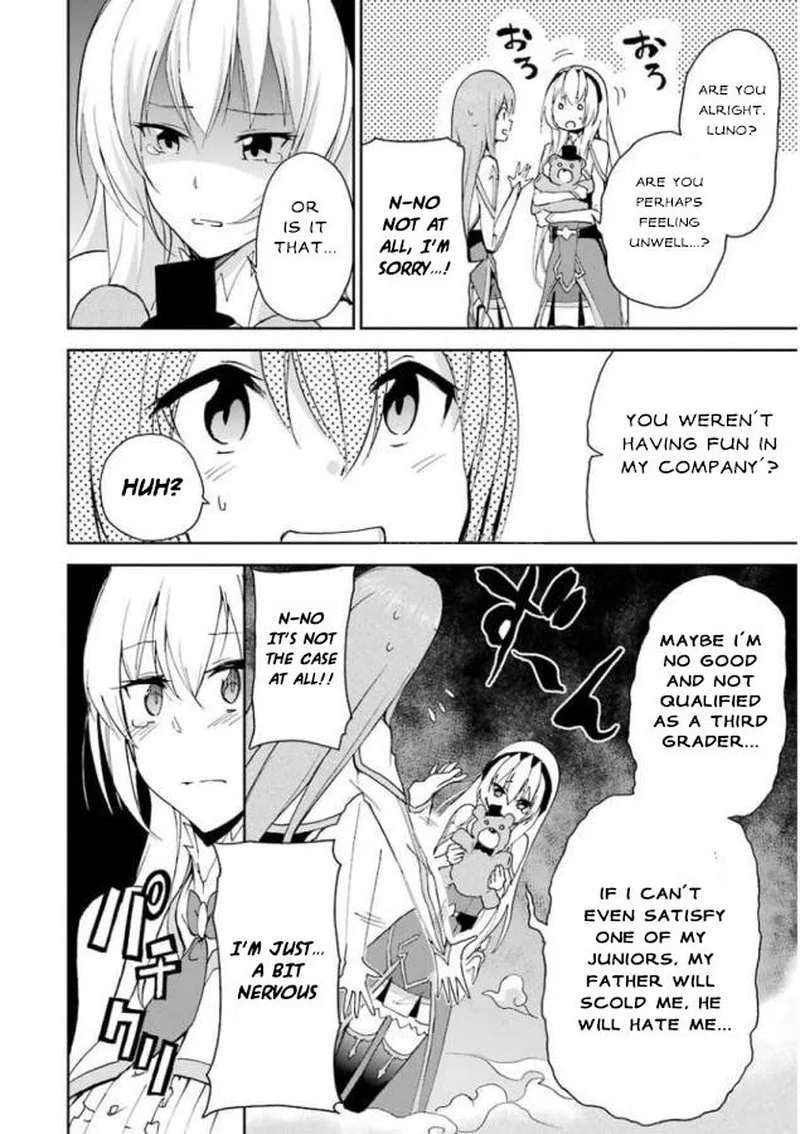 Saijaku Muhai no Bahamut Chapter 25 page 14
