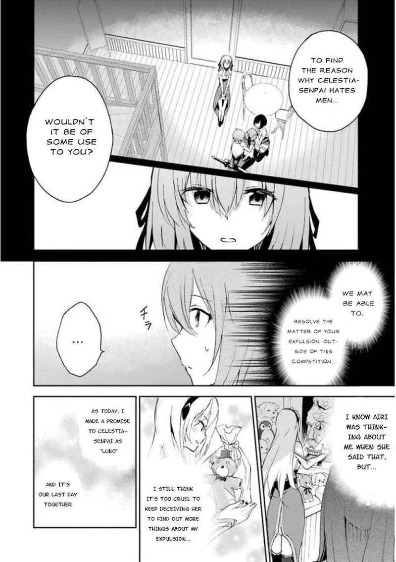 Saijaku Muhai no Bahamut Chapter 25 page 16