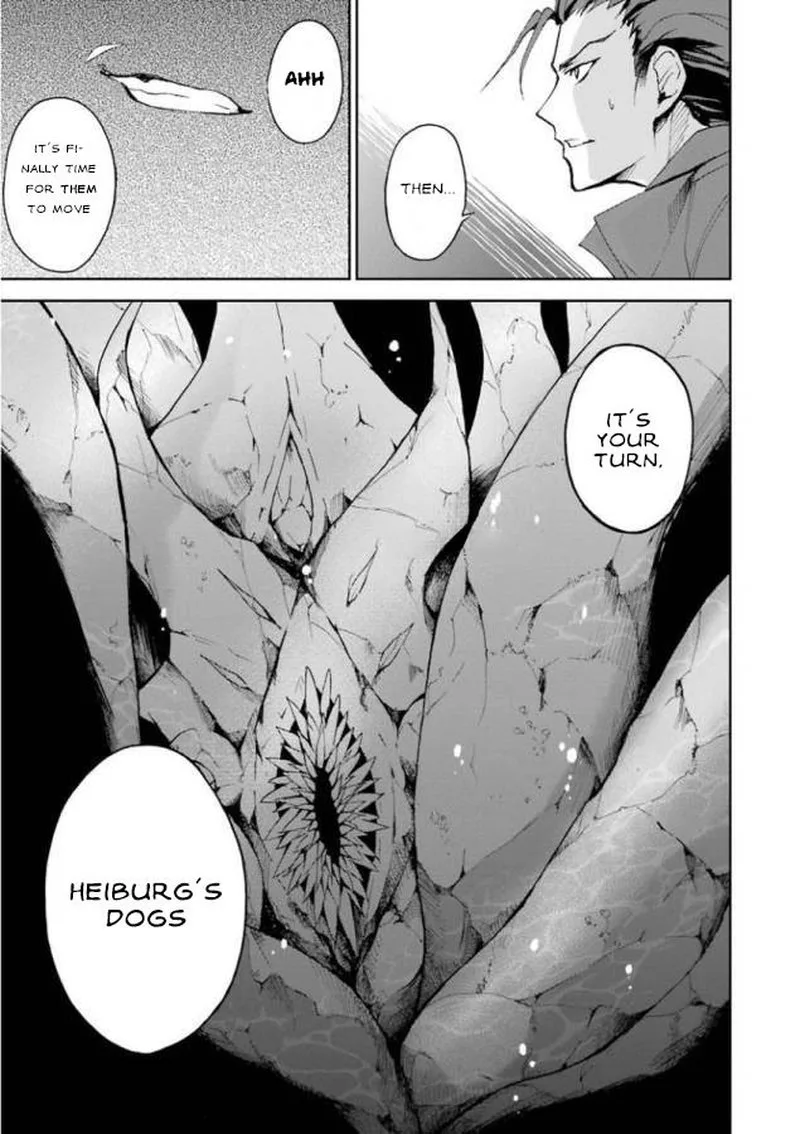 Saijaku Muhai no Bahamut Chapter 25 page 7