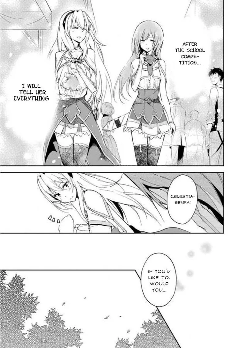 Saijaku Muhai no Bahamut Chapter 25 page 17