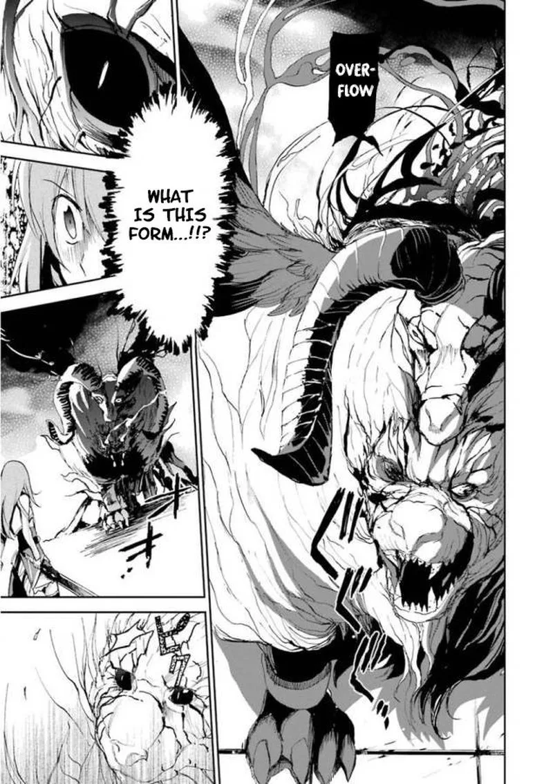 Saijaku Muhai no Bahamut Chapter 25 page 31