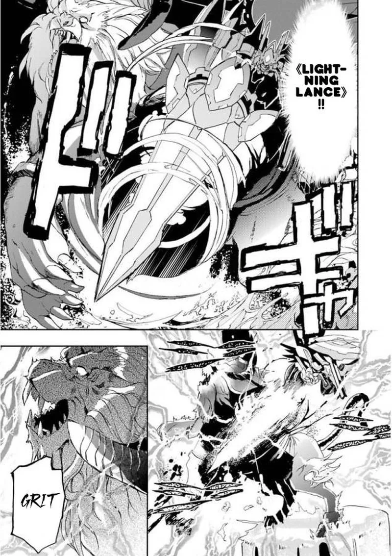 Saijaku Muhai no Bahamut Chapter 25 page 27