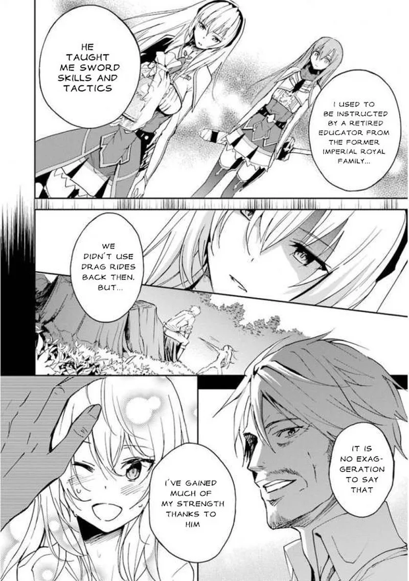 Saijaku Muhai no Bahamut Chapter 25 page 40