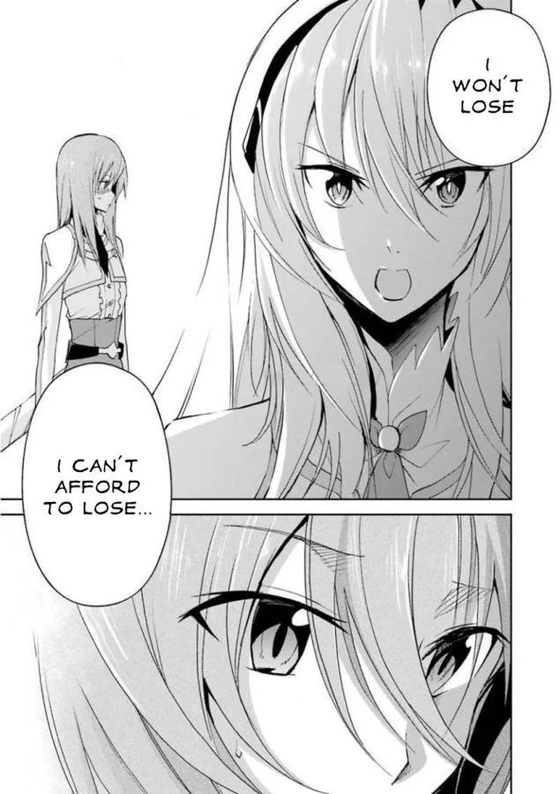 Saijaku Muhai no Bahamut Chapter 25 page 43