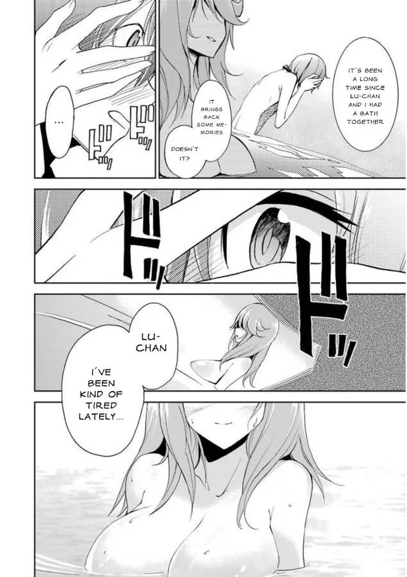 Saijaku Muhai no Bahamut Chapter 25 page 50