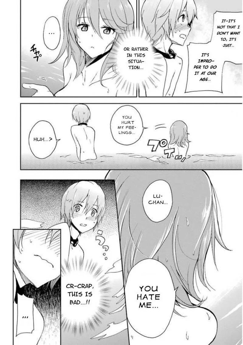Saijaku Muhai no Bahamut Chapter 25 page 52