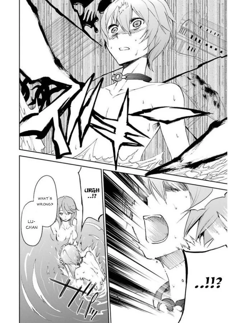 Saijaku Muhai no Bahamut Chapter 25 page 58