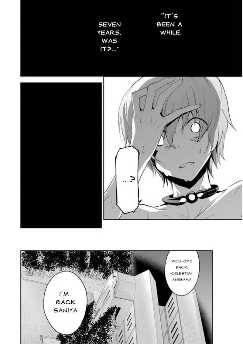 Saijaku Muhai no Bahamut Chapter 25 page 60