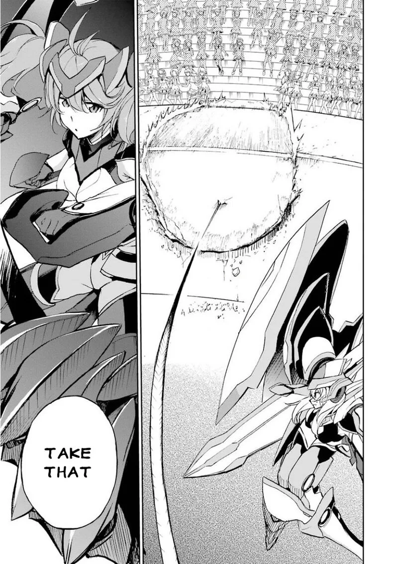 Saijaku Muhai no Bahamut Chapter 26 page 25
