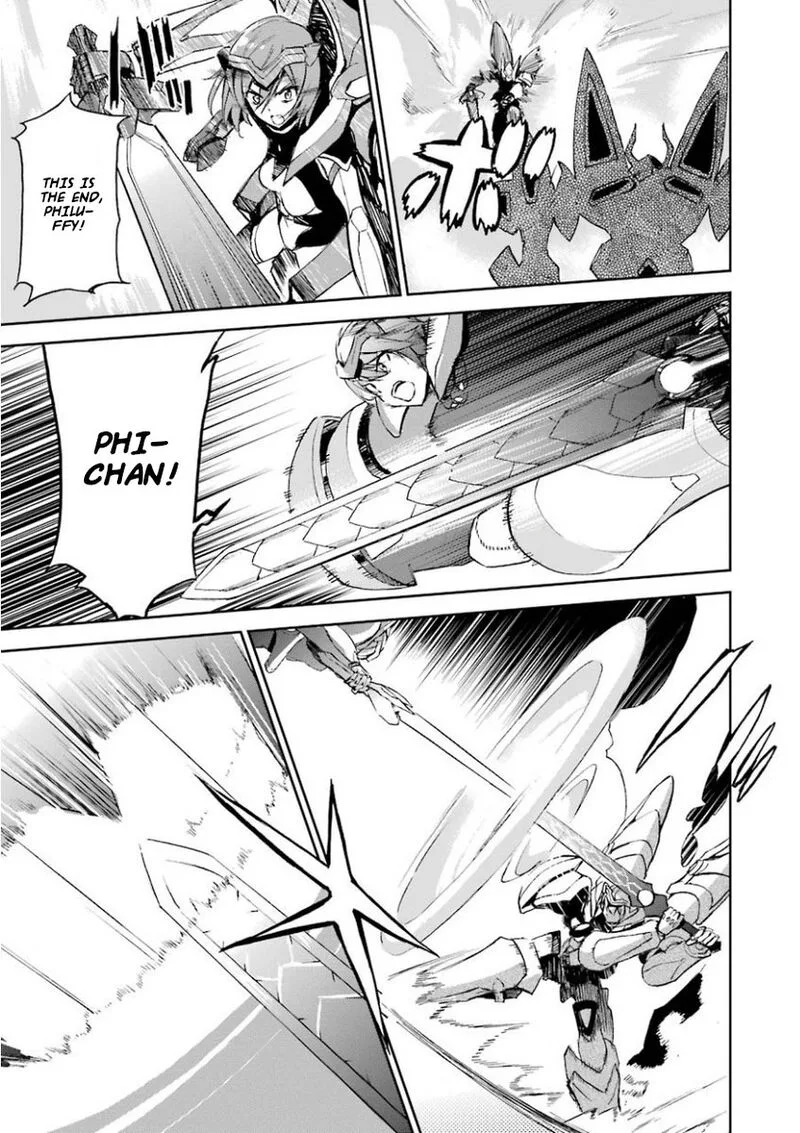 Saijaku Muhai no Bahamut Chapter 26 page 31