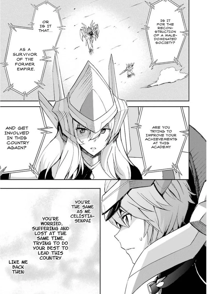 Saijaku Muhai no Bahamut Chapter 26 page 35