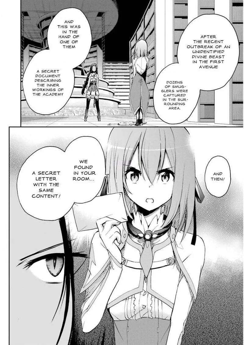 Saijaku Muhai no Bahamut Chapter 26 page 14