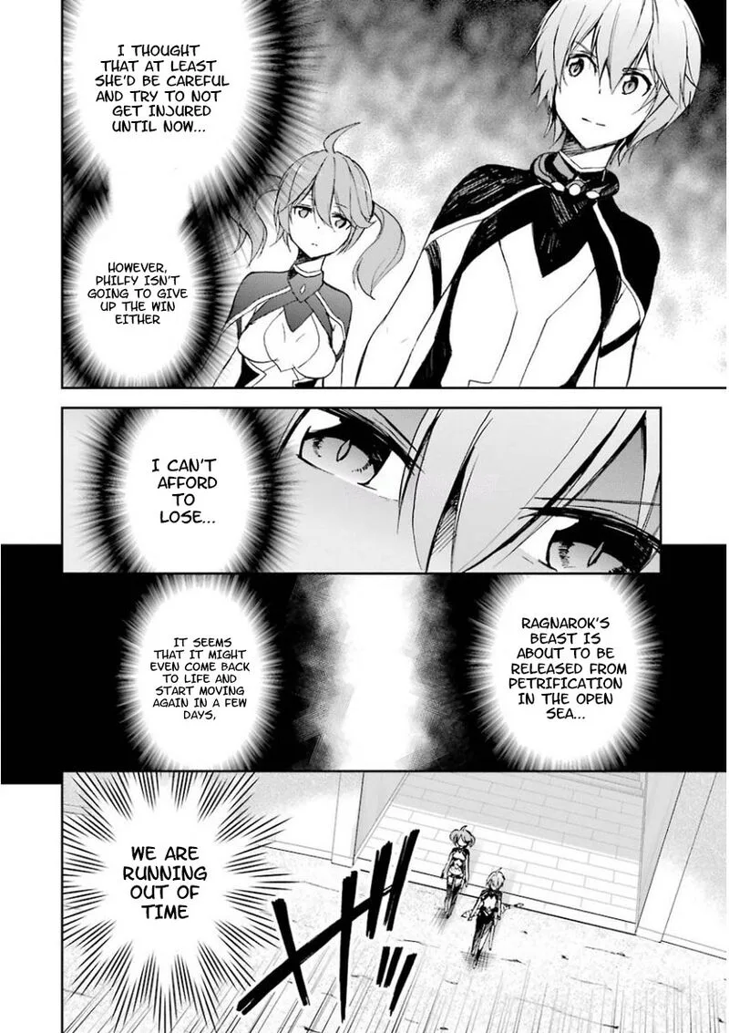 Saijaku Muhai no Bahamut Chapter 26 page 8