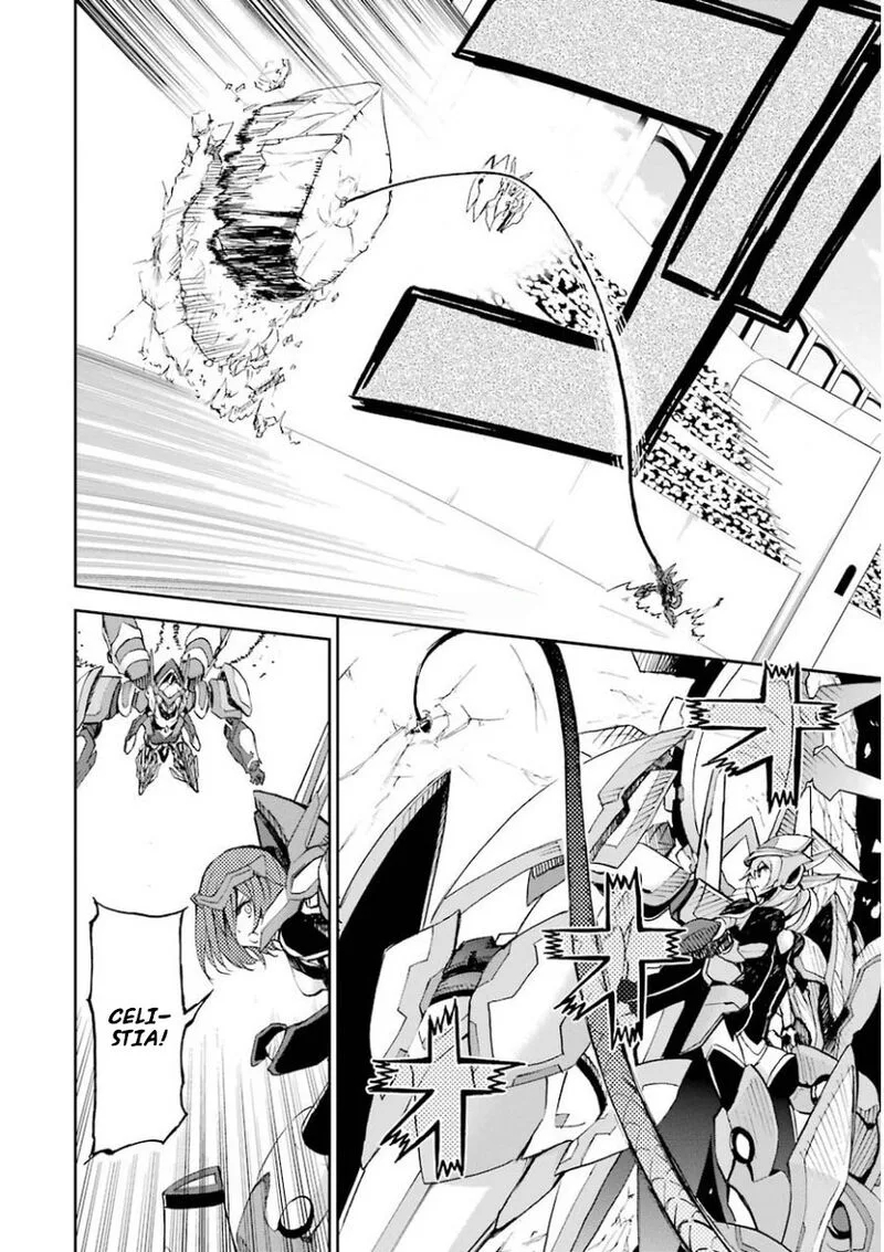 Saijaku Muhai no Bahamut Chapter 26 page 26