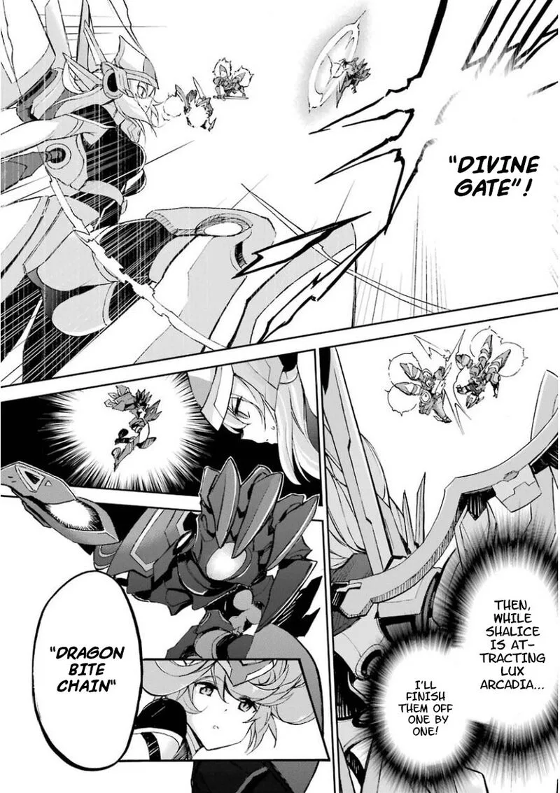 Saijaku Muhai no Bahamut Chapter 26 page 22