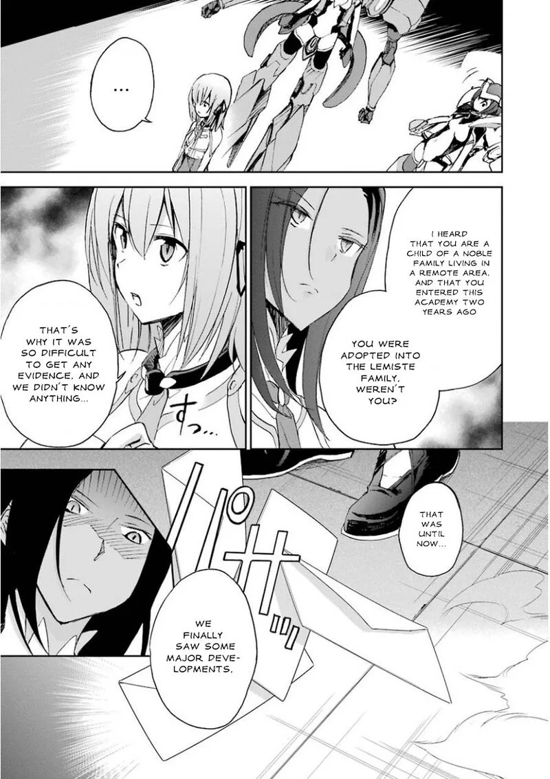 Saijaku Muhai no Bahamut Chapter 26 page 13