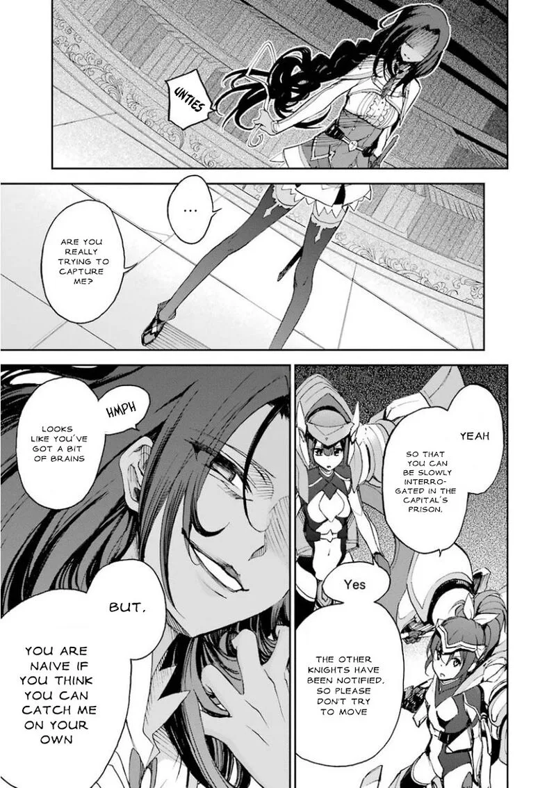 Saijaku Muhai no Bahamut Chapter 26 page 15