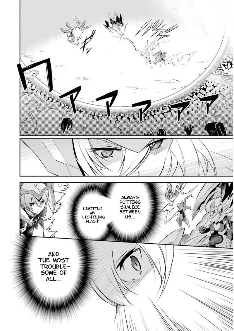 Saijaku Muhai no Bahamut Chapter 26 page 20