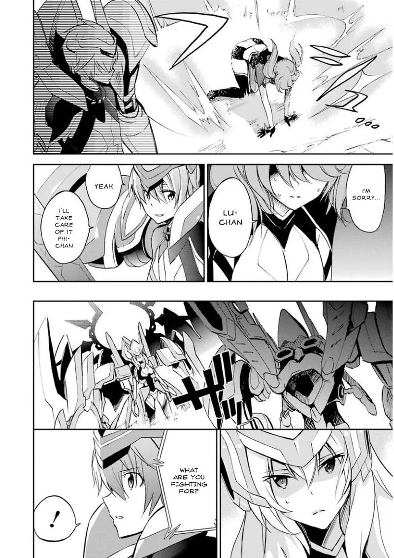Saijaku Muhai no Bahamut Chapter 26 page 34