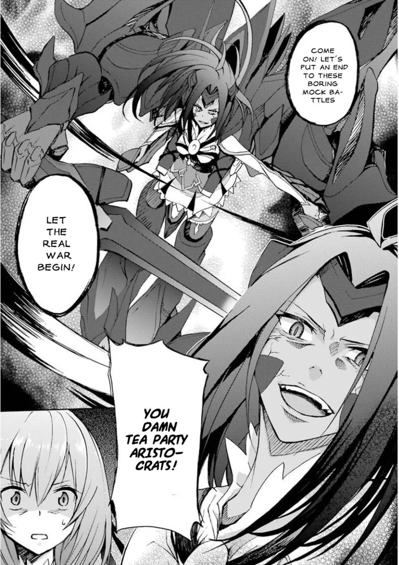 Saijaku Muhai no Bahamut Chapter 26 page 19