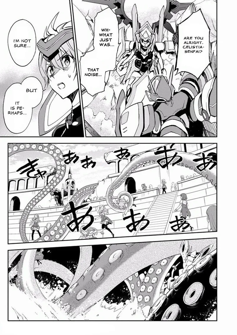 Saijaku Muhai no Bahamut Chapter 26 page 41