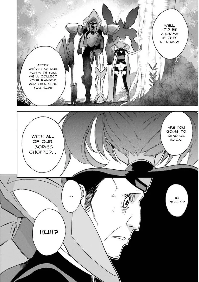 Saijaku Muhai no Bahamut Chapter 27 page 12