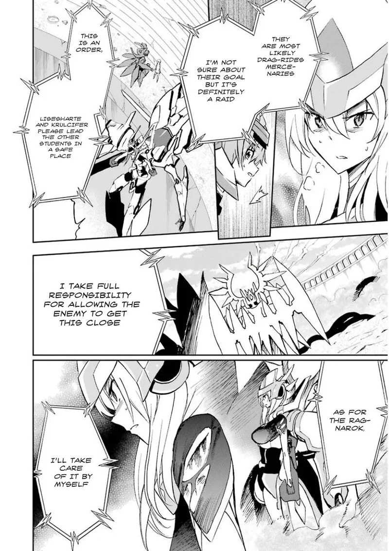 Saijaku Muhai no Bahamut Chapter 27 page 6