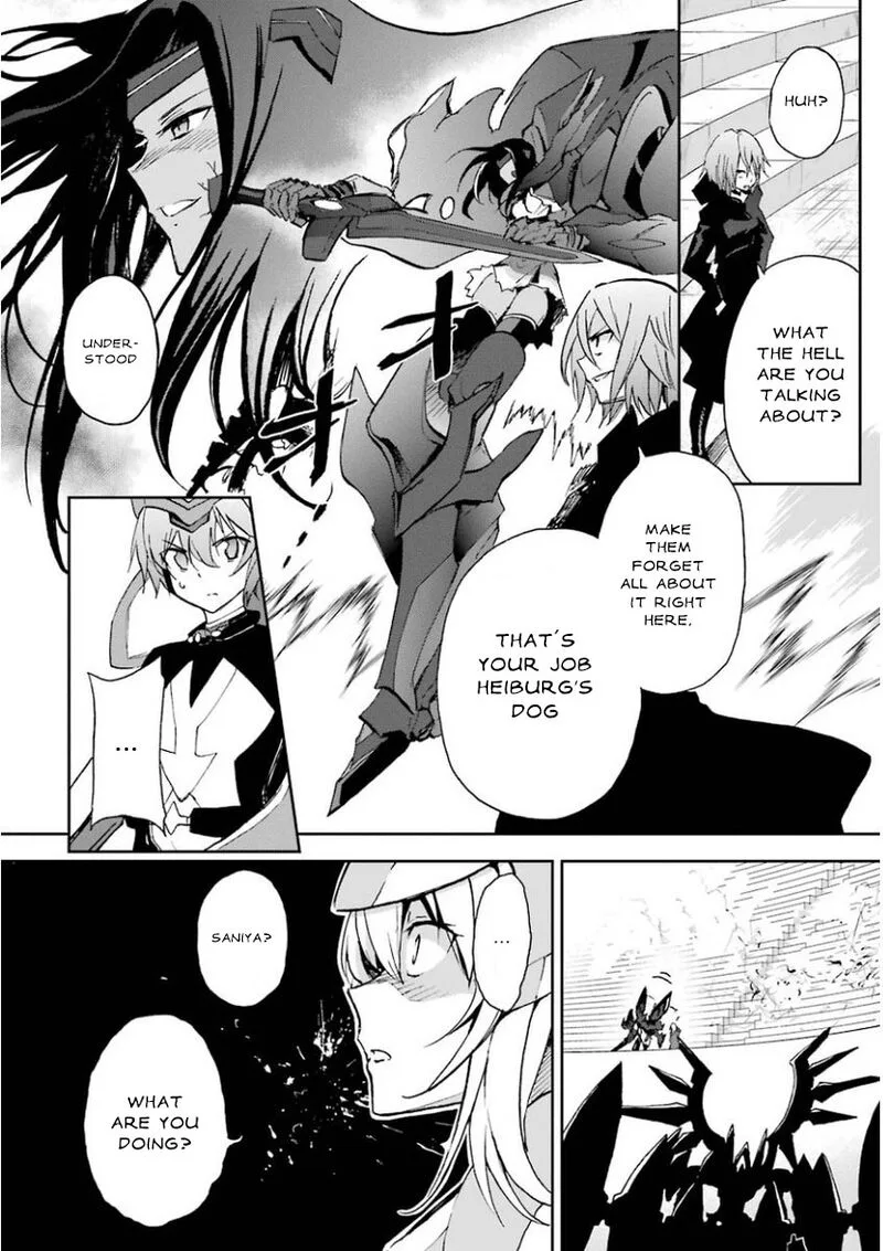 Saijaku Muhai no Bahamut Chapter 27 page 26