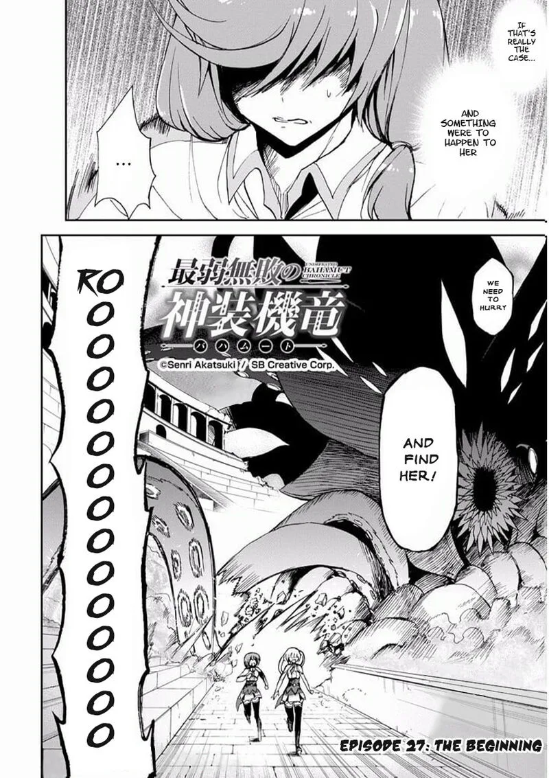 Saijaku Muhai no Bahamut Chapter 27 page 2