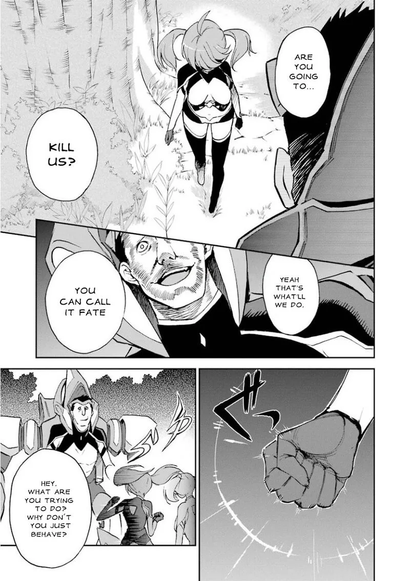 Saijaku Muhai no Bahamut Chapter 27 page 13