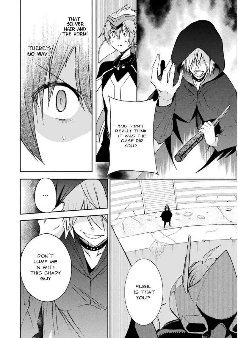 Saijaku Muhai no Bahamut Chapter 27 page 24