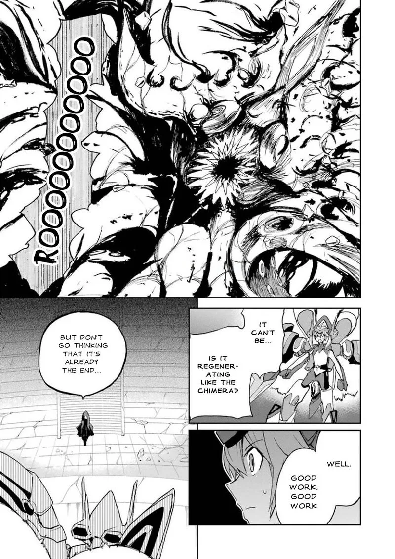 Saijaku Muhai no Bahamut Chapter 27 page 23