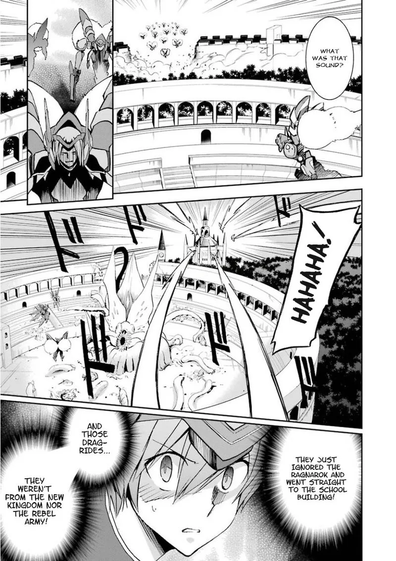 Saijaku Muhai no Bahamut Chapter 27 page 5