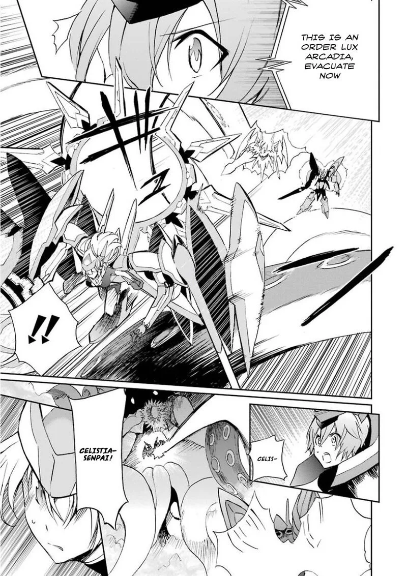 Saijaku Muhai no Bahamut Chapter 27 page 17