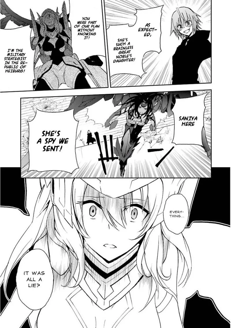 Saijaku Muhai no Bahamut Chapter 27 page 27