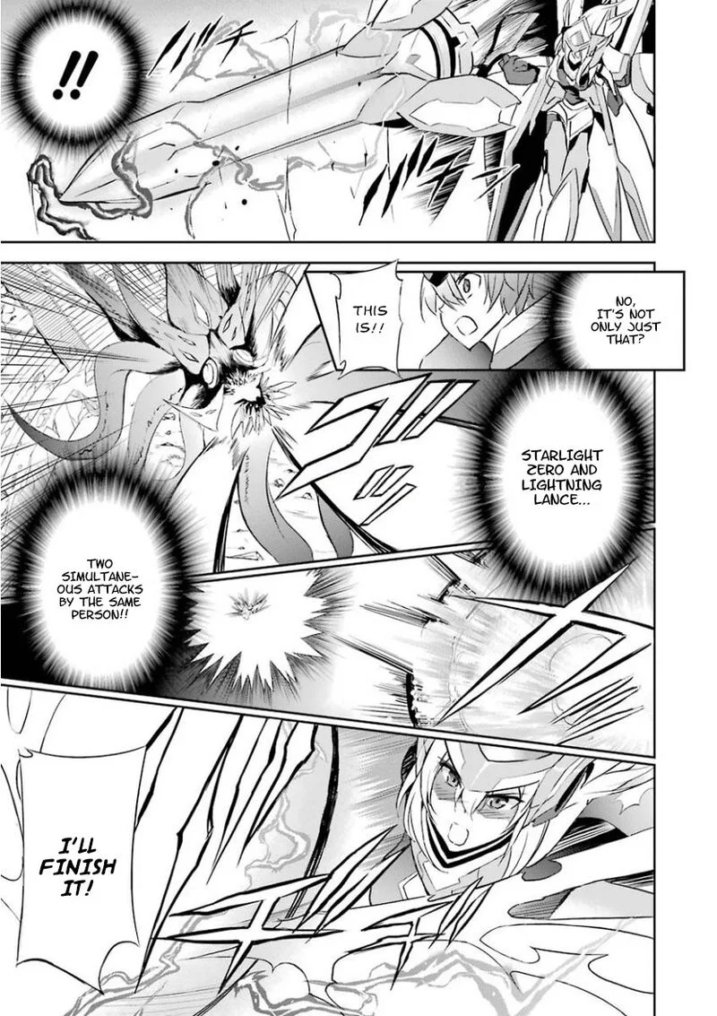 Saijaku Muhai no Bahamut Chapter 27 page 19