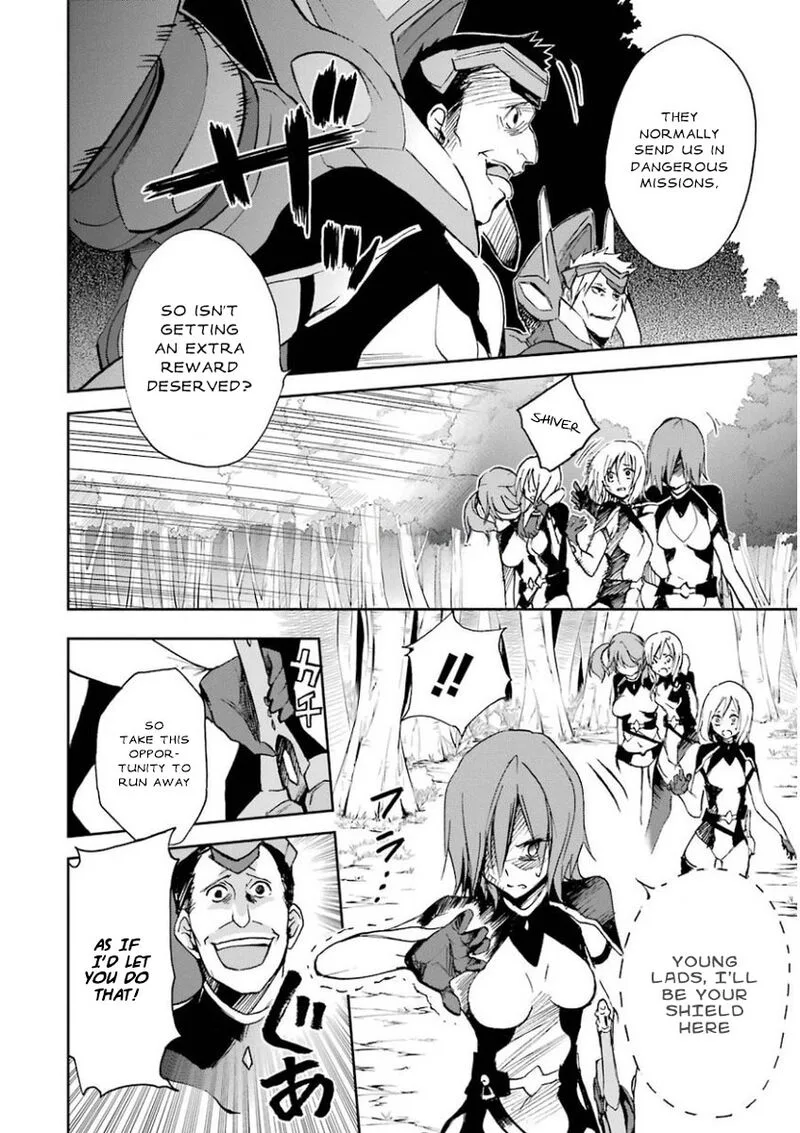 Saijaku Muhai no Bahamut Chapter 27 page 10