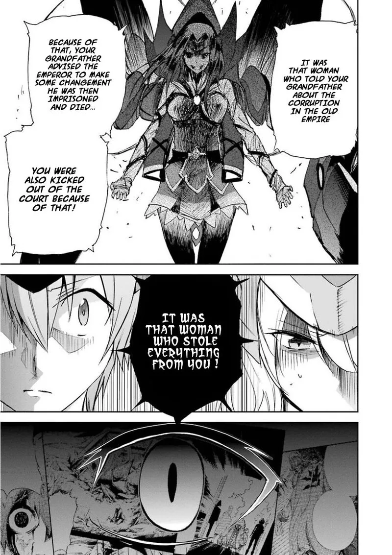 Saijaku Muhai no Bahamut Chapter 27 page 31