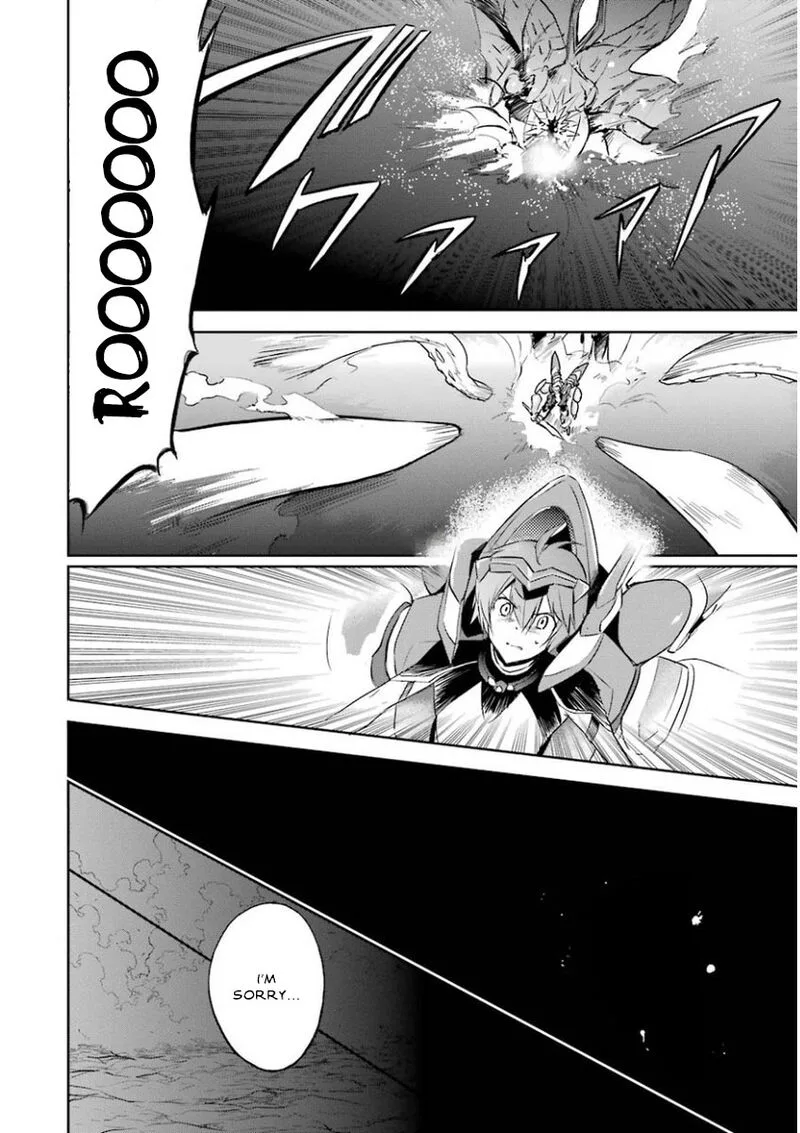 Saijaku Muhai no Bahamut Chapter 27 page 32