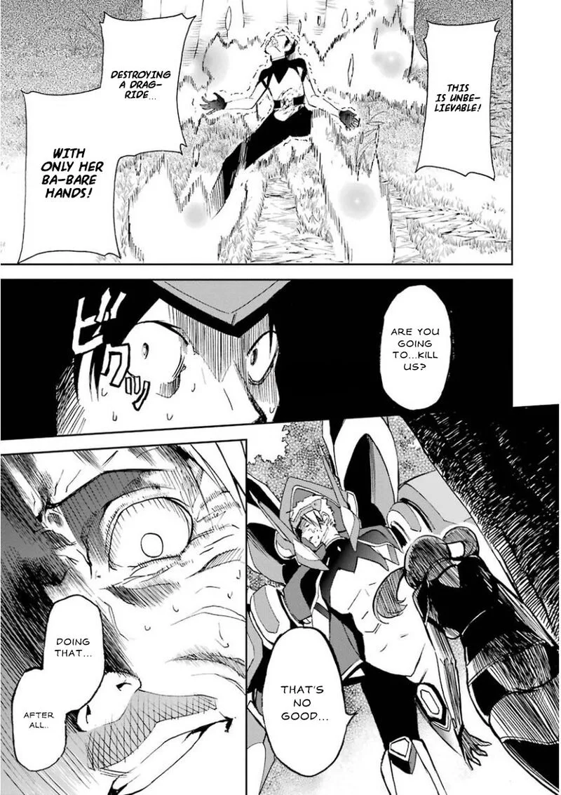 Saijaku Muhai no Bahamut Chapter 27 page 15