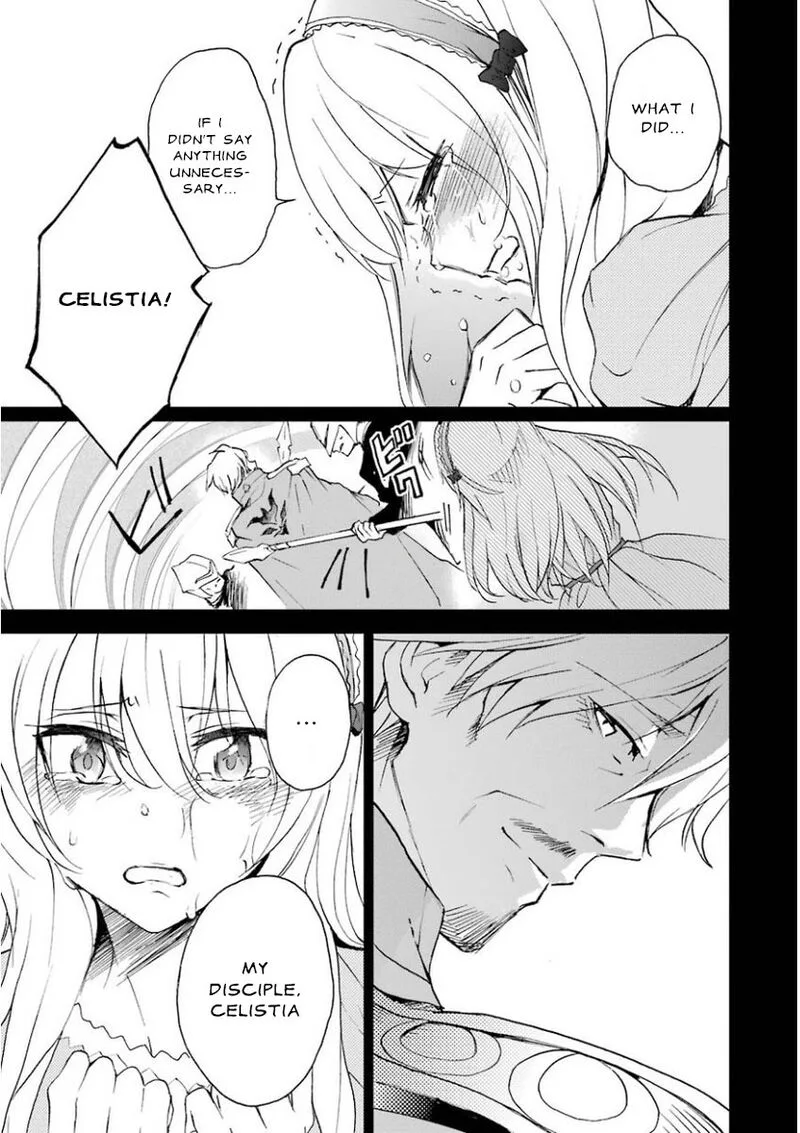 Saijaku Muhai no Bahamut Chapter 27 page 35