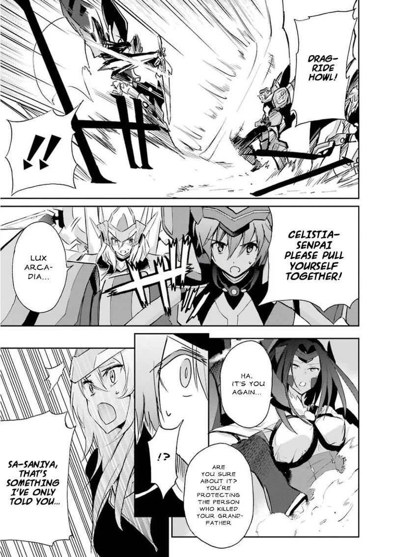 Saijaku Muhai no Bahamut Chapter 27 page 29