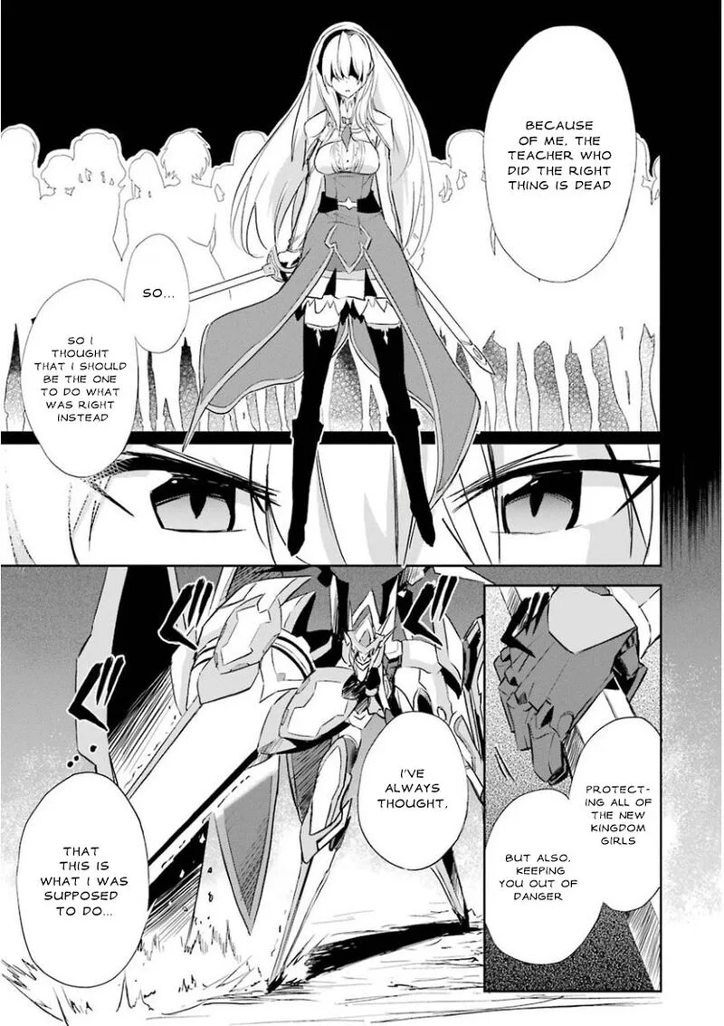 Saijaku Muhai no Bahamut Chapter 27 page 37