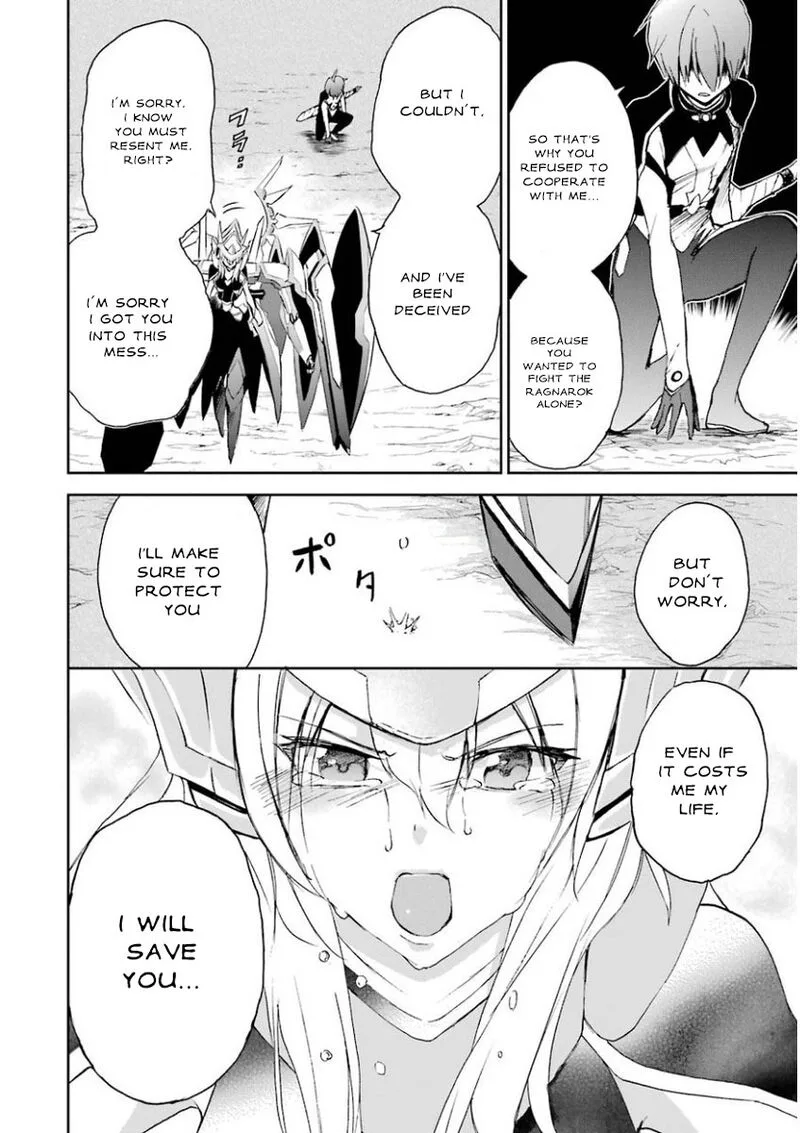 Saijaku Muhai no Bahamut Chapter 27 page 38