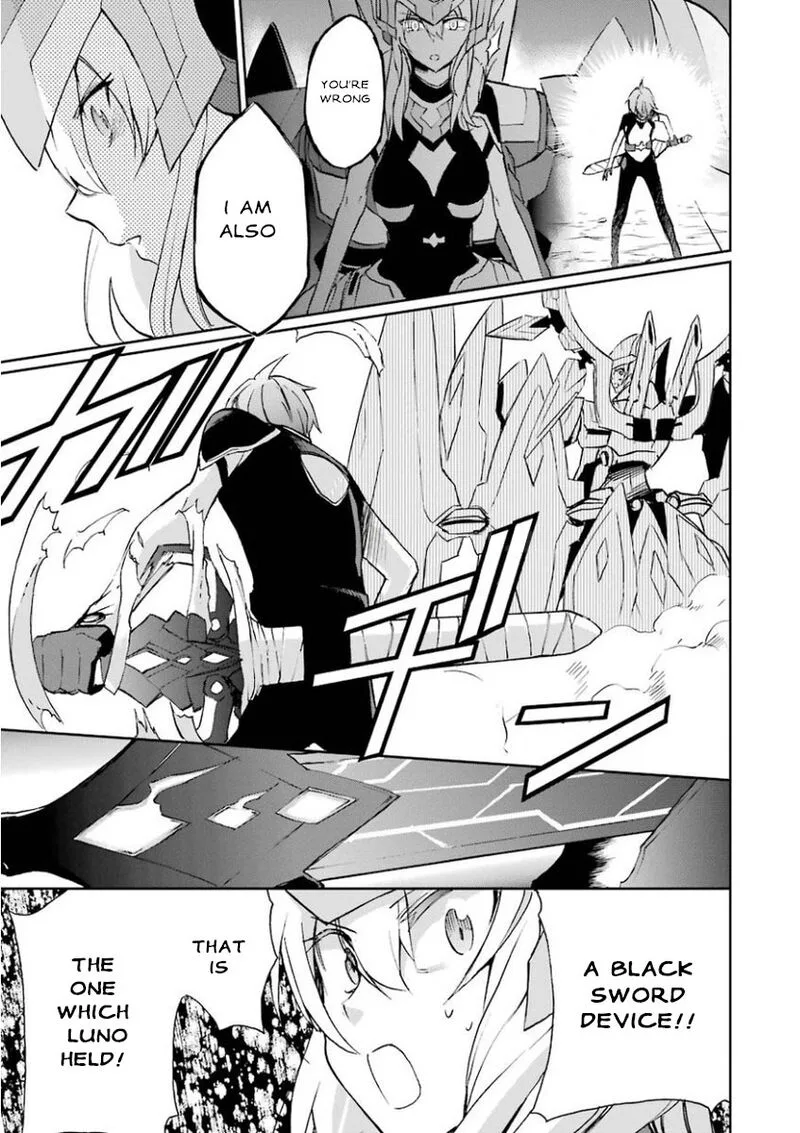 Saijaku Muhai no Bahamut Chapter 27 page 39