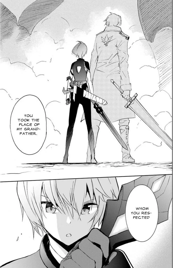 Saijaku Muhai no Bahamut Chapter 27 page 41