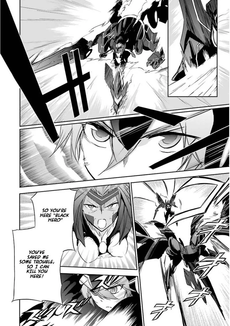 Saijaku Muhai no Bahamut Chapter 27 page 42