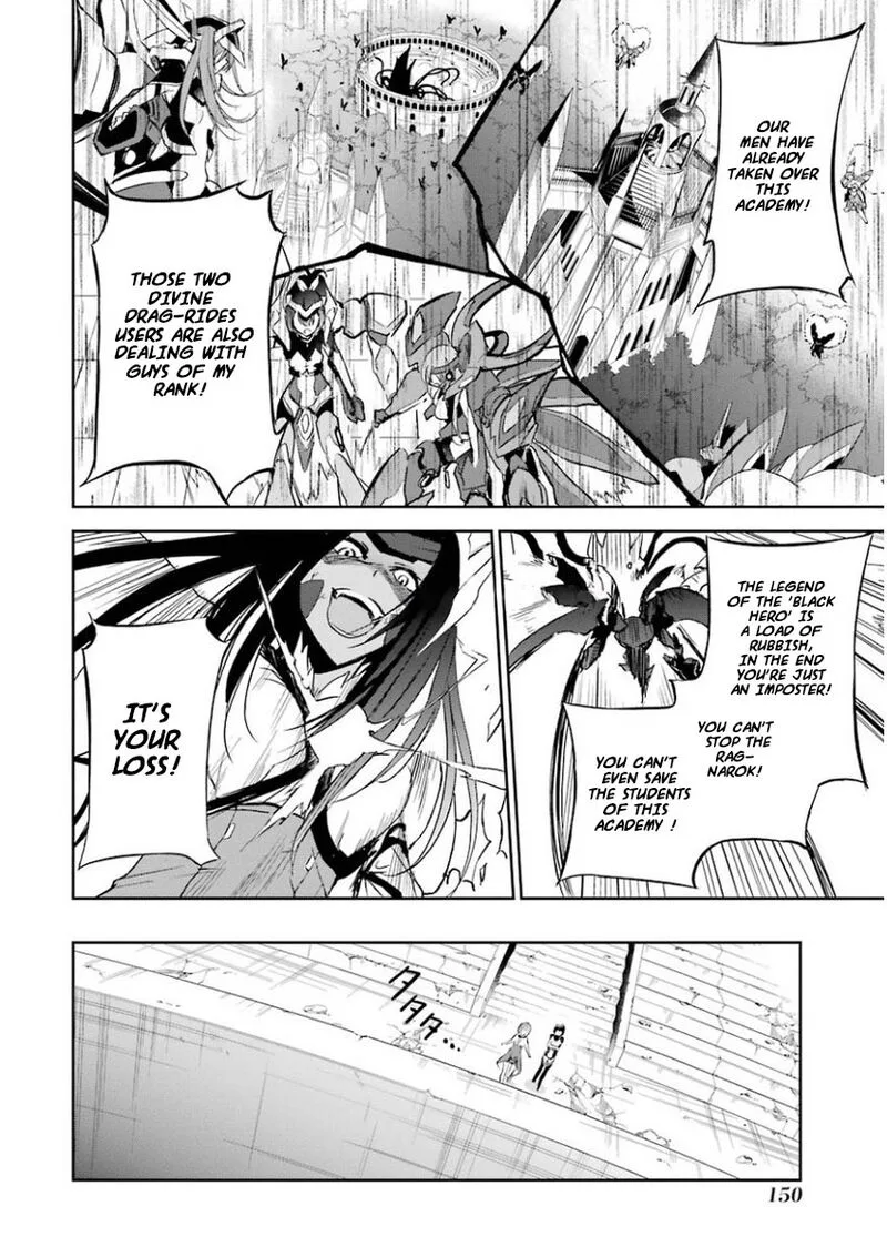 Saijaku Muhai no Bahamut Chapter 27 page 44